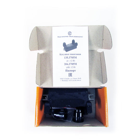 Ignition coil SoveK Dnieper MT Ural K750 M72 ignition 6 12 Volt coil module