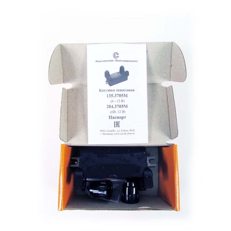 Ignition coil SoveK Dnieper MT Ural K750 M72 ignition 6 12 Volt coil module