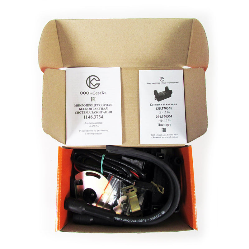 IGNITION JAWA 350 SoveK Ignition device ELECTRONIC ignition cezet