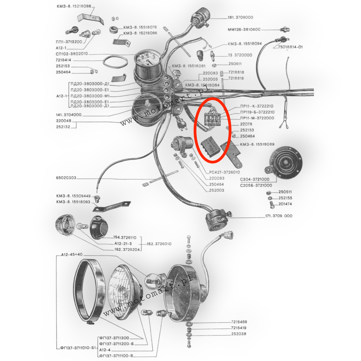 Fuse box Ural Dnieper Mt fuse fuses