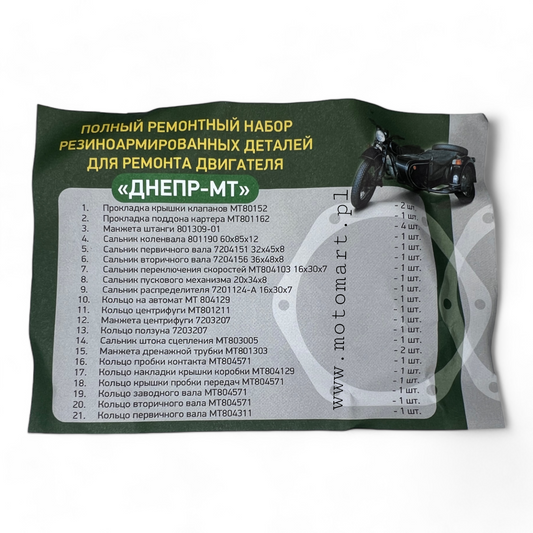 LARGE Set of rubber seals Dnieper MT rubber engine symering