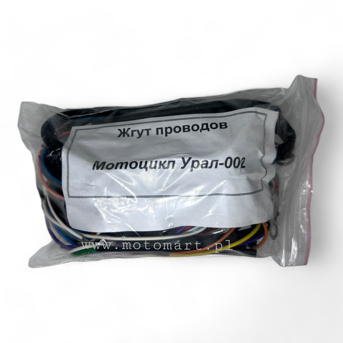 Ural 12V electrical installation lamp bulb ignition stop