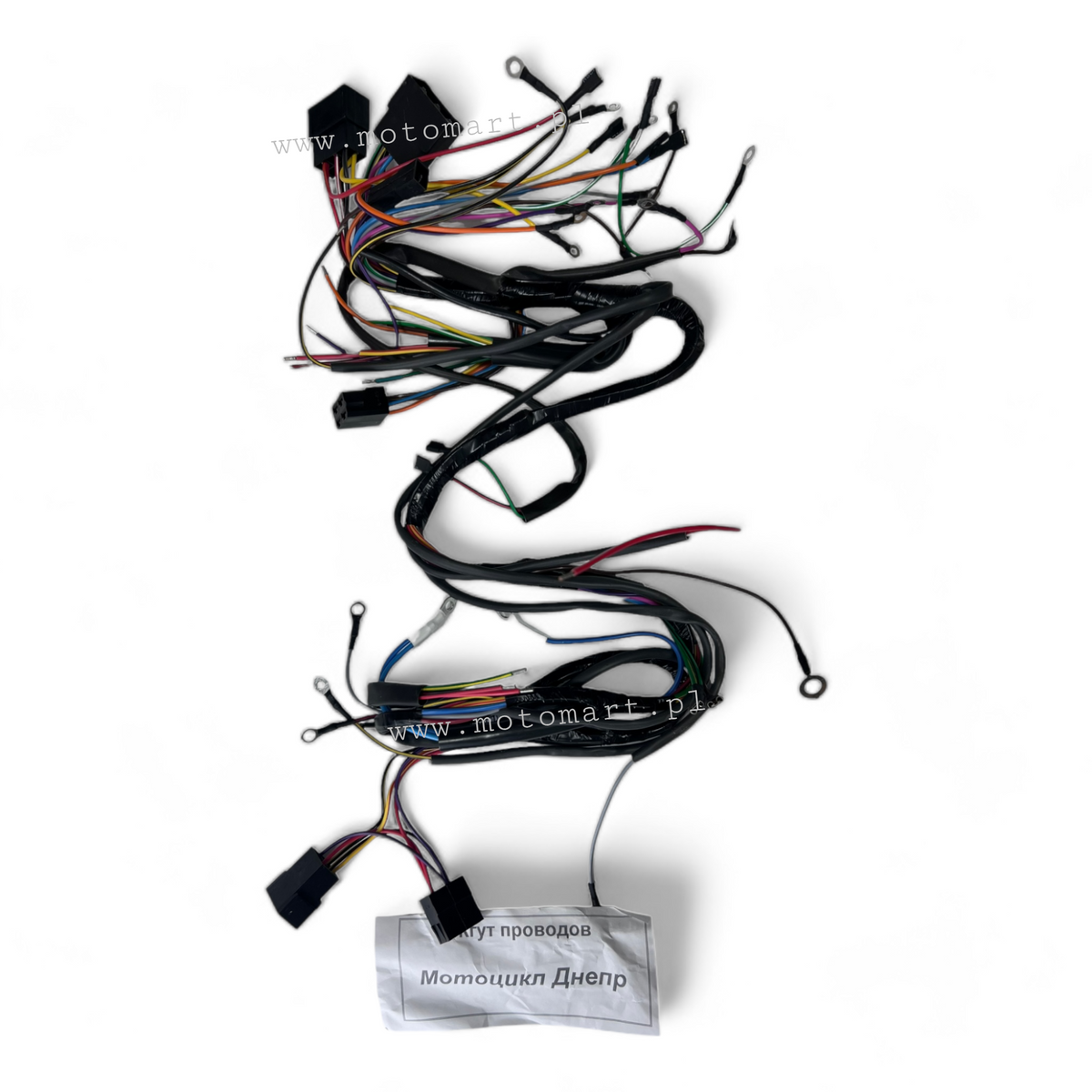 Dniepr MT 12V DNIEPR electrical installation lamp bulb ignition stop